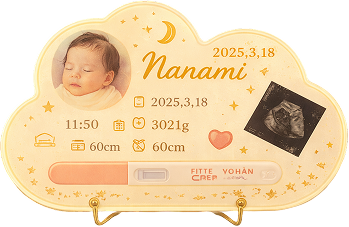 思い出レジンのメモリアルボード完成イメージ